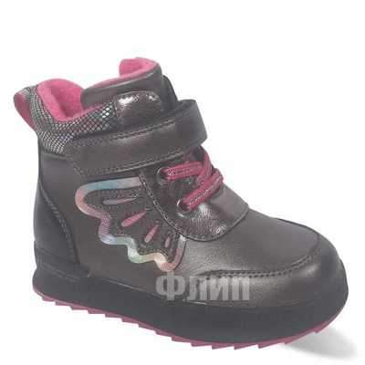 Botki dziewczęce 3AF0185-D.FUSHIA (23/28,8par)