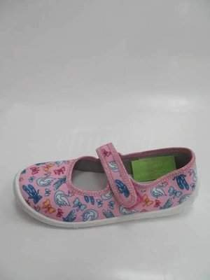 Trampki dziewczęce 5ADorotkaD15.PINK (25/35,12par)