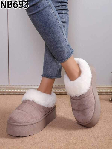 Botki damskie ocieplane NB693.KHAKI (36/41,12par)