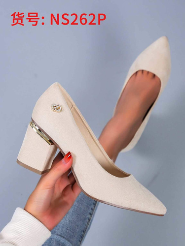 Czółenka damskie 7ANS262.BEIGE (36/41,12par)