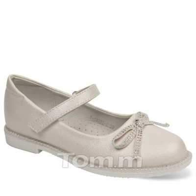 Balerinki dziewczęce 3AT10350-C.BEIGE (23/32,10par)