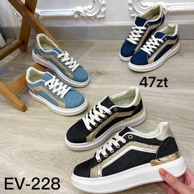 Buty sportowe damskie 7AEV-228.KOLORDOWYBORU (36/41,12par)