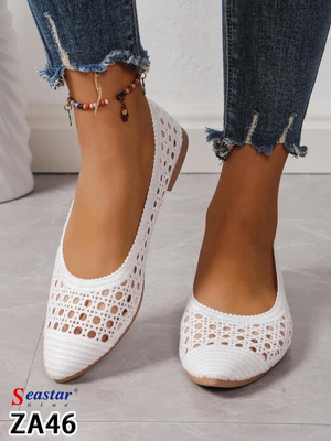 Balerinki damskie ZA46.WHITE (36/41,12par)