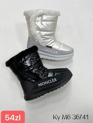 Botki damskie ocieplane 7AM6-1.BLACK (36/41,12par)