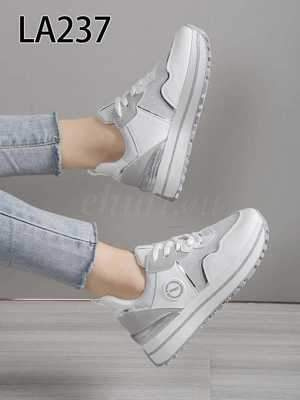 Buty sportowe damskie 7ALA237.WHITE (36/41,12par)