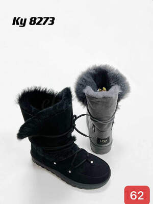 Botki damskie 7AKY8273.KOLORDOWYBORU (36/41,12par)