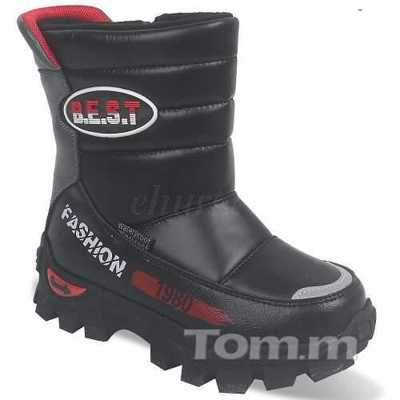 Trzewiki dziewczęce 5AT9554-A.BLACK (28/35,8par)