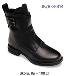 Botki damskie  7AB-3-314.BLACK   (36/41,8par)