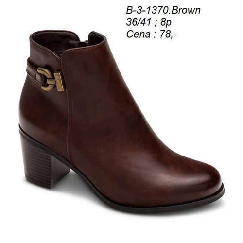 Botki damskie B-3-1370.BROWN (36/41,8par)