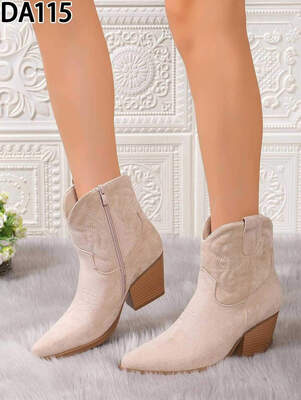 Botki damskie ocieplane DA115.BEIGE (36/41,12par)