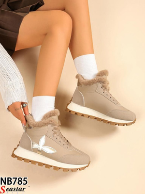 Botki damskie ocieplane 7ANB785.KHAKI  (36/41,12par)