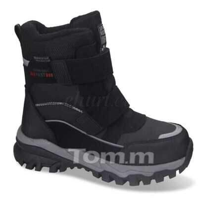 Trzewiki chłopięce 5A10800-A.BLACK (31/38,8par)