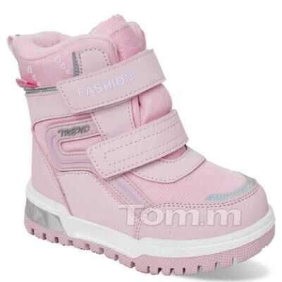 Trzewiki dziewczęce 1A10843-C.PINK (23/28,8par)