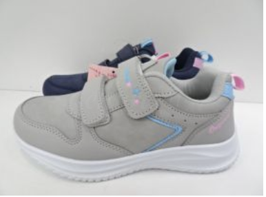 Buty sportowe chłopięce 5AXC8497.MIX (31/36,12par)