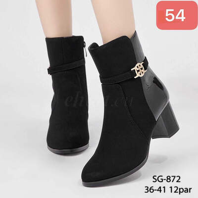 Botki damskie 7ASG-872.BLACK (36/41,12par)