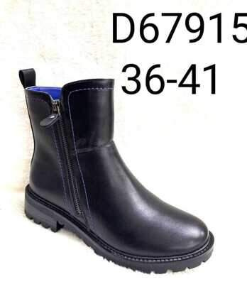Botki damskie 7AD67915.BLACK (36/41,8par)