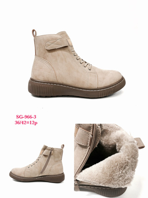 Botki damskie ocieplane 7ASG-966-3.BEIGE (36/42,12par)
