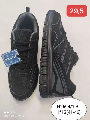 Buty sportowe męskie 2594-1.BLACK (41/46,12par)