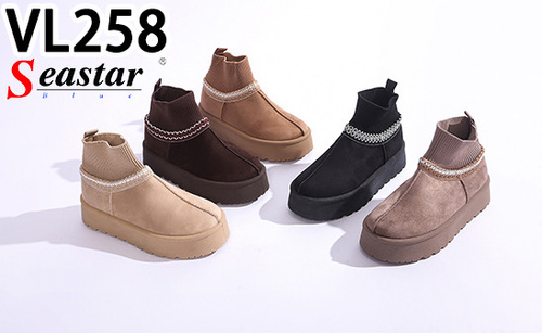 Botki damskie ocieplane VL258.CAMEL (36/41,12par)