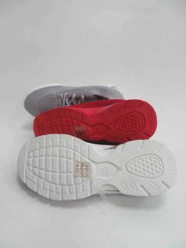 Buty sportowe chłopięce 5ABF19C.MIX (31/36,18par)
