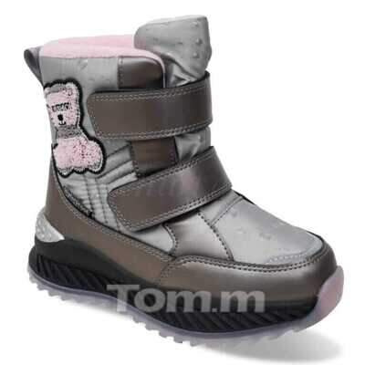 Trzewiki dziewczęce 3A10785-K.GREY (27/32,8par)