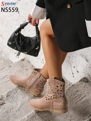 Botki damskie NS559.KHAKI (36/41,12par)