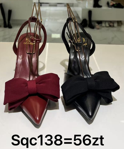 Szpilki damskie SQC138.KOLORDOWYBORU (36/41,12par)