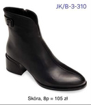 Botki damskie 7AB-3-310.BLACK (36/41,8par)