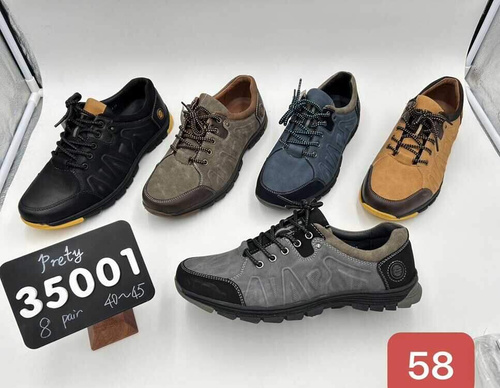 Buty sportowe męskie 9A35001.KOLORDOWYBORU (40/45,8par)