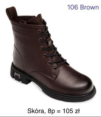 Botki damskie   7A106.BROWN  (36/41,8par)