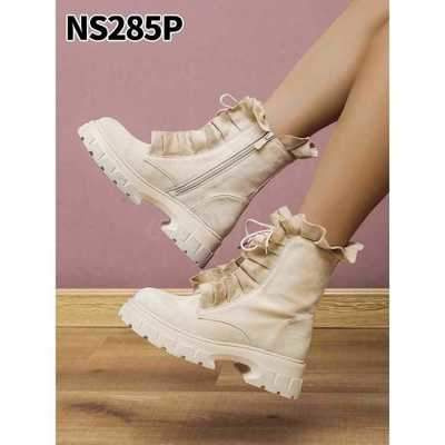 Botki damskie ocieplane NS285.BEIGE (36/41,12par)