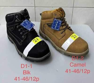 Trzewiki męskie 9AD1.KOLORDOWYBORU (41/46,12par)