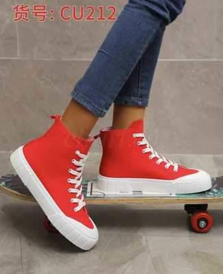 Trampki damskie  7ACU212.RED (36/41,12par)