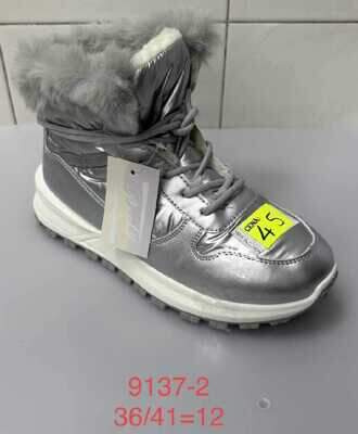Botki damskie 7A9137-2.SILVER (36/41,12par)