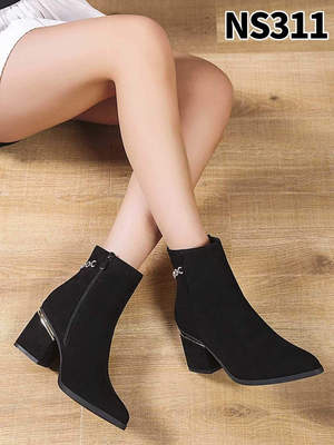 Botki damskie 7ANS311.BLACK Ocieplane (36/41,12par)