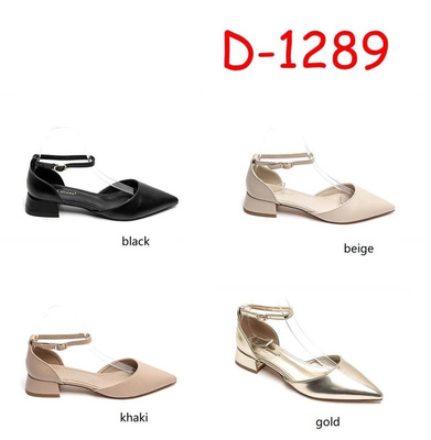 Balerinki damskie D-1289.KOLORDOWYBORU (36/41,12par)