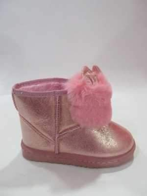 Botki dziewczęce 5AC881-3.PINK (31/36,12par)