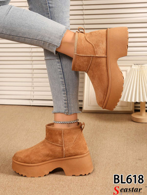 Botki damskie ocieplane BL618.CAMEL (36/41,12par)