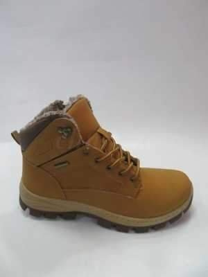 Trzewiki męskie 9AA205-7.CAMEL (41/46,8par)