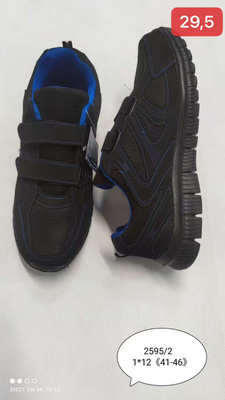 Buty sportowe męskie 2595-2.BLUE (41/46,12par)