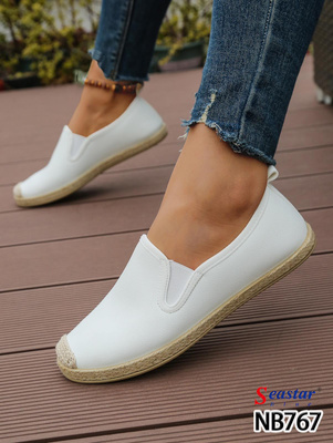 Trampki damskieNB767.WHITE (36/41,12par)