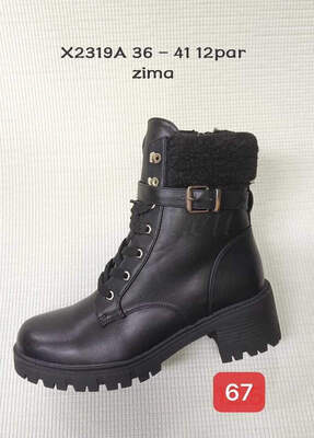 Trzewiki damskie 7AX2311A.BLACK (36/41,12par)