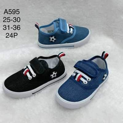 Trampki chłopięce 5A595.MIX (31/36,24par) 