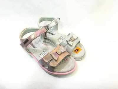 Sandały dziewczęce 3ABS02D.MIX (25/30,12par)