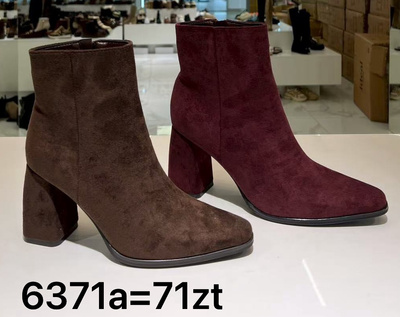 Botki damskie ocieplane 6371A.KOLORDOWYBORU (36/41,12par)