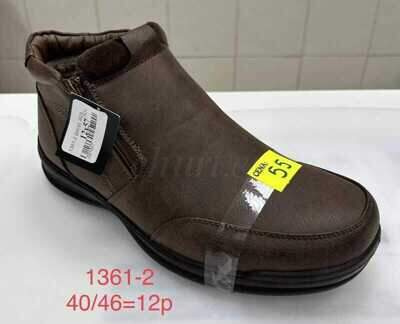 Trzewiki męskie 9A1361-1.BROWN (40/46,12par)