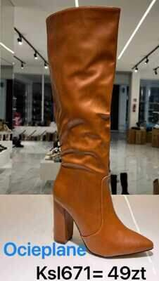 Kozaki damskie 7AKLS671.BROWN (36/41,12par)