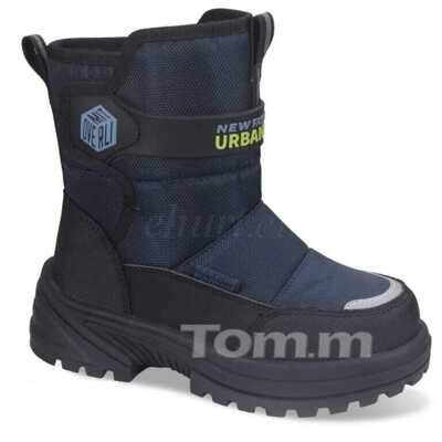 Trzewiki chłopięce 3A10840-C.BLUE (27/32,8par)