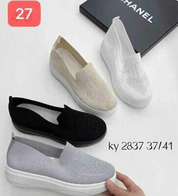 Trampki damskie 7AKY2837.KOLORDOWYBORU (37/41,12par)