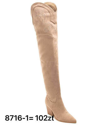 Kozaki damskie  7A8716.BEIGE  Ocieplane  (36/41,12par)